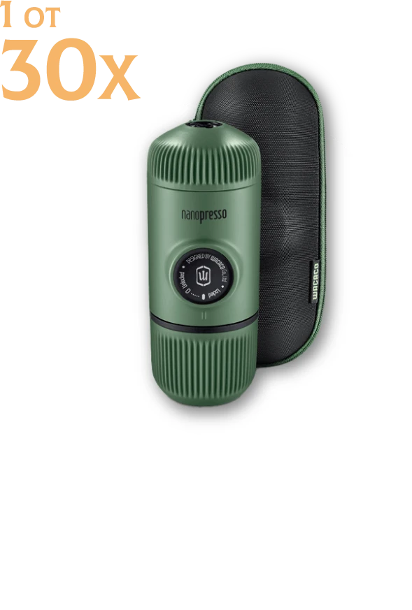 wacaco-nanopresso@2x